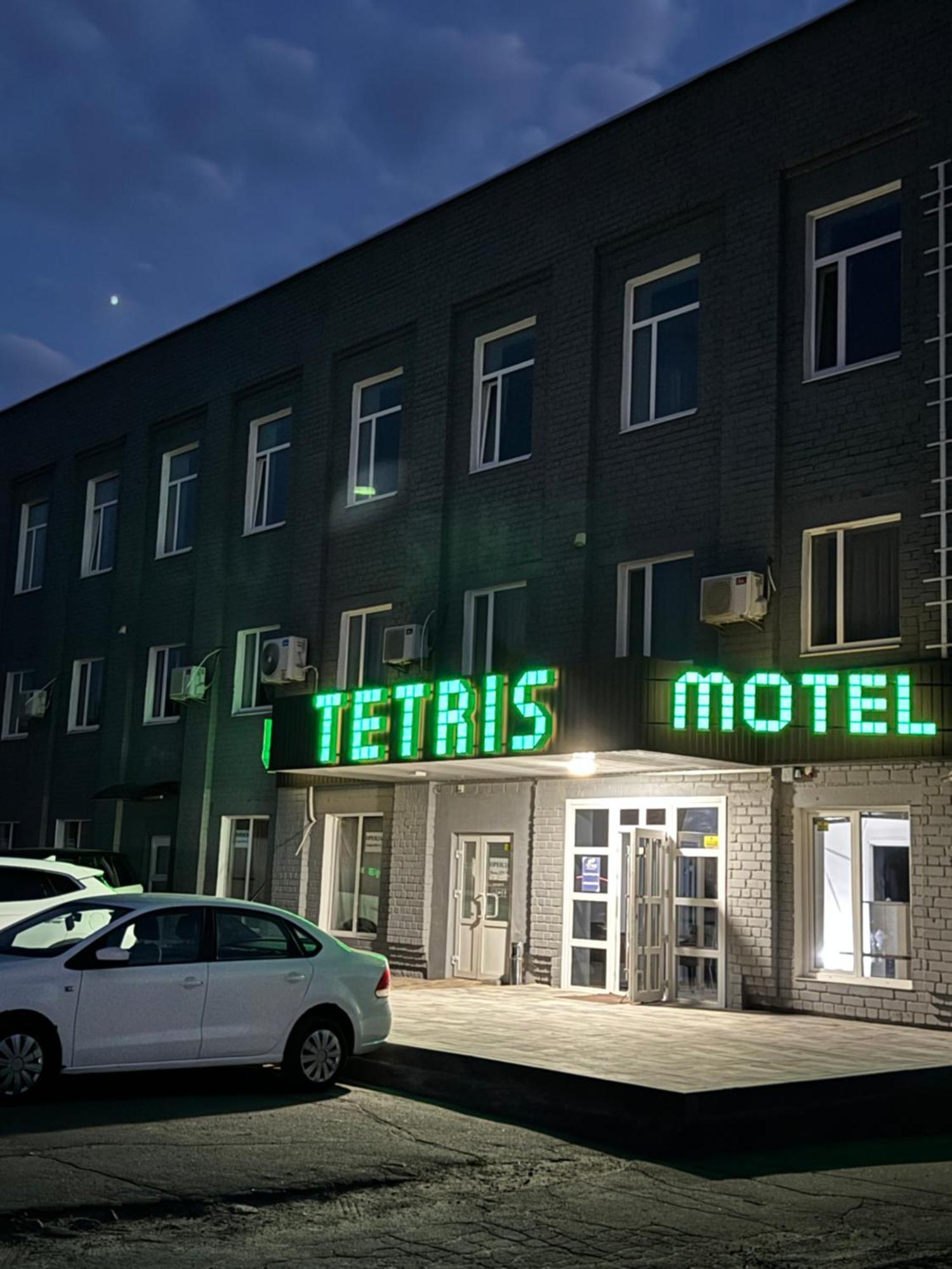 Hotel Tetris Voznesensk Ngoại thất bức ảnh